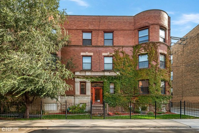 3839 N Wilton Avenue N 1, Chicago, IL 60613